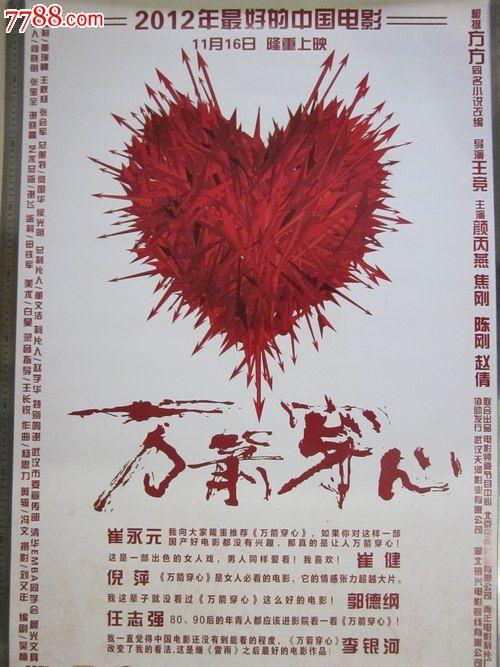 葡萄牙签证怎么购买